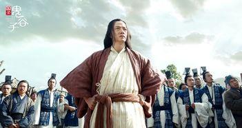 鬼谷子网友爆料视频大全,揭秘神秘门派内幕