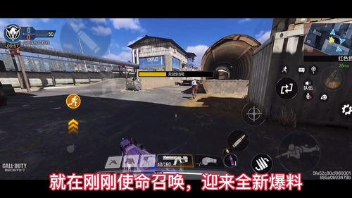 使命召唤最新爆料抽奖,神秘抽奖活动即将开启，惊喜福利等你来拿！